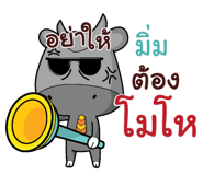 844501842