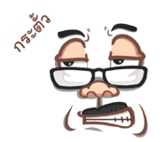 844501985