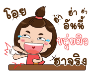 844502030