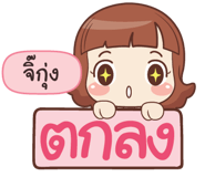 844502066