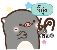 844502089