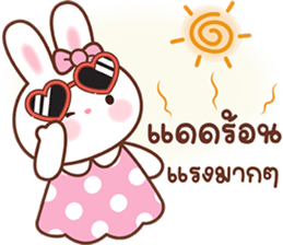 แรทบิท คิ้วท์เกิร์ล คำแชทพาสเทล รูปที่ 3