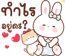 แรทบิท คิ้วท์เกิร์ล คำแชทพาสเทล รูปที่ 4