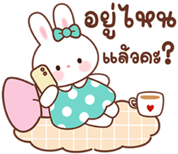 แรทบิท คิ้วท์เกิร์ล คำแชทพาสเทล รูปที่ 7