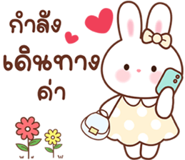 แรทบิท คิ้วท์เกิร์ล คำแชทพาสเทล รูปที่ 8
