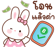 844502958