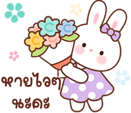 แรทบิท คิ้วท์เกิร์ล คำแชทพาสเทล รูปที่ 31