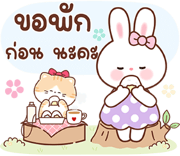แรทบิท คิ้วท์เกิร์ล คำแชทพาสเทล รูปที่ 34