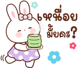 แรทบิท คิ้วท์เกิร์ล คำแชทพาสเทล รูปที่ 37