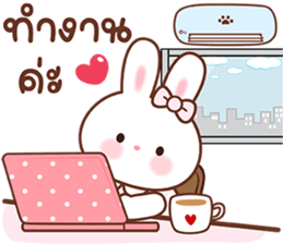 แรทบิท คิ้วท์เกิร์ล คำแชทพาสเทล รูปที่ 39