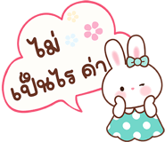 844502976