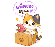 844503079
