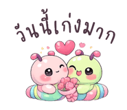 844503723