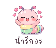 844503727