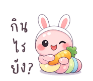 844503728