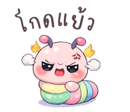 844503730