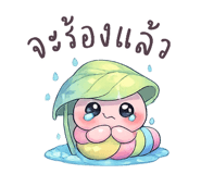 844503731