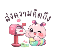 844503737