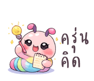 844503744