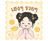 844504082