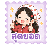 844504412