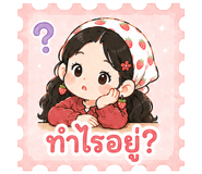 844504419