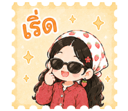 844504437