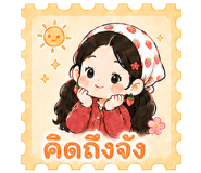 844504439