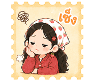 844504444