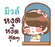 844504572