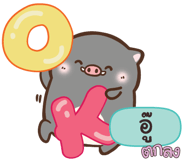 844504684