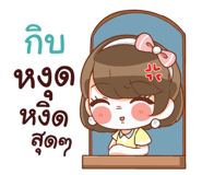 844504932
