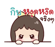 844504943