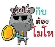 844504962