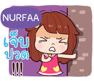 844505432