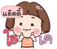 844505827