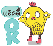 844505845