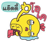844505847