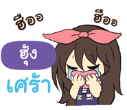 844505857