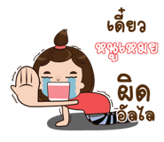 844506084