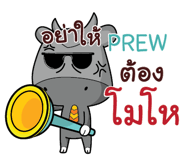 844506162