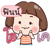 844510267
