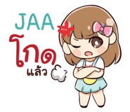 844510410