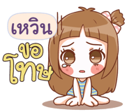844510611