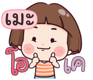 844510827