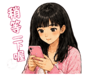 844510907