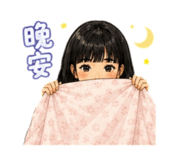 844510909