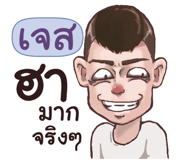 844512639