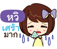844512744