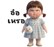844512910